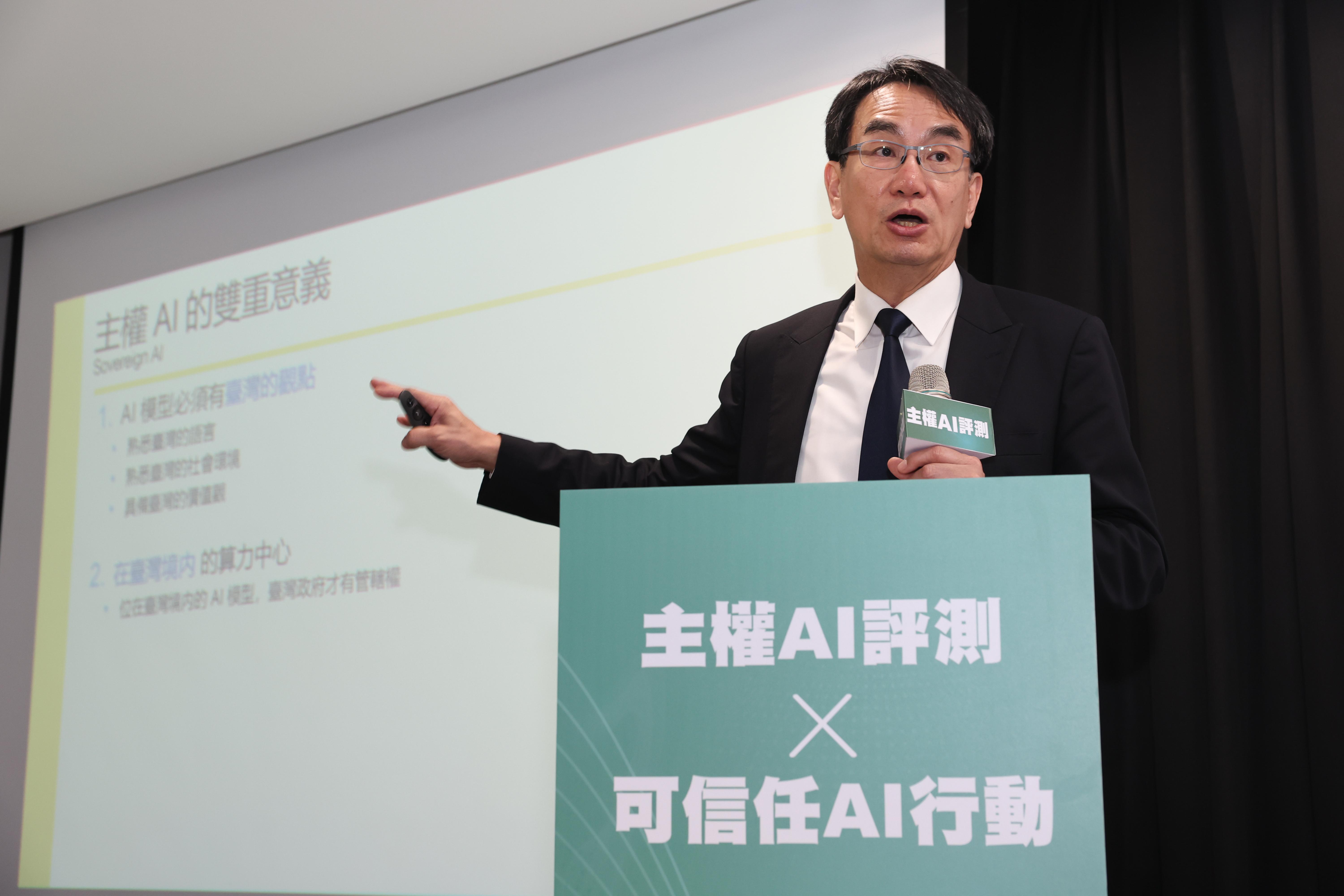 請參考下方圖片說明