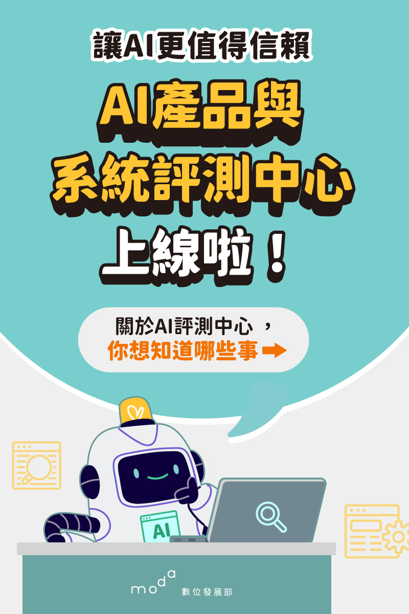 請參考下方圖片說明