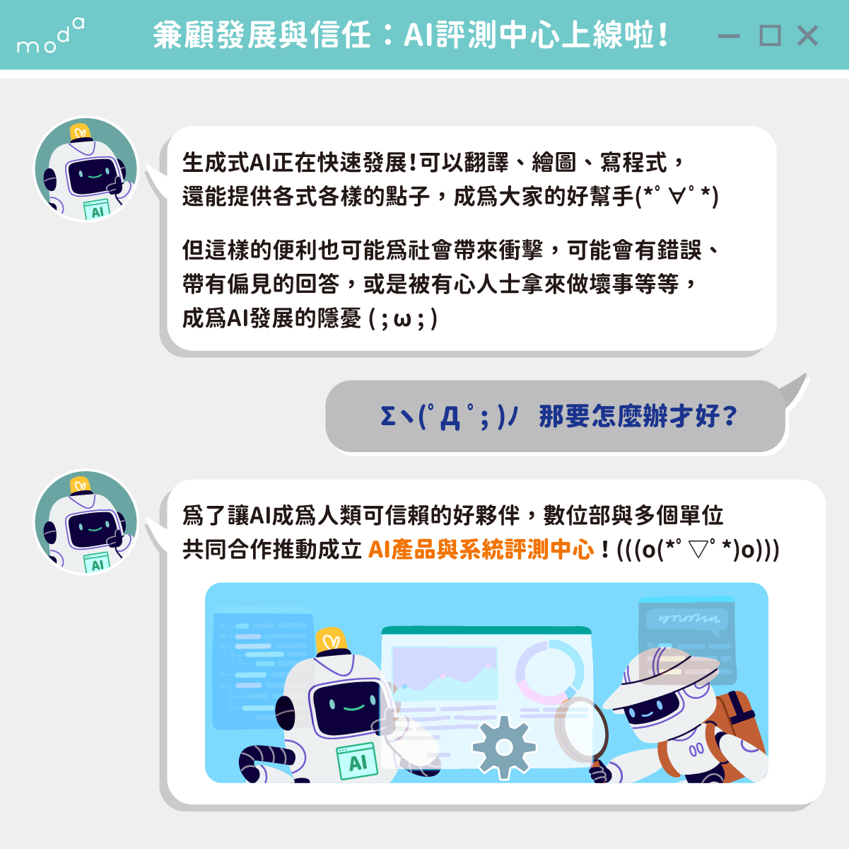 請參考下方圖片說明