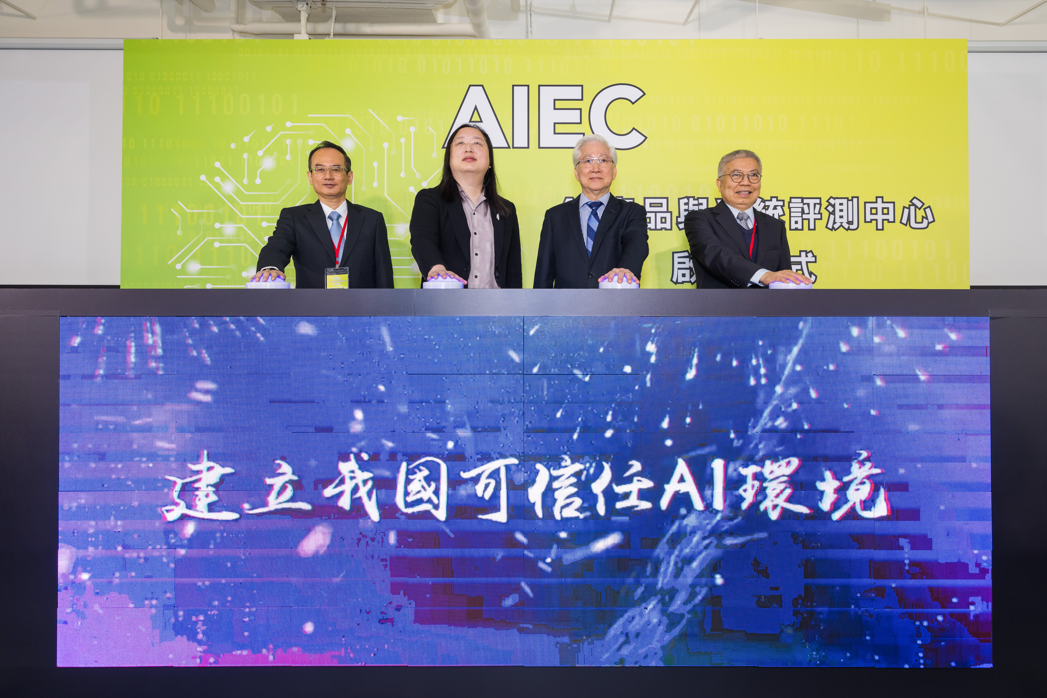 請參考下方圖片說明