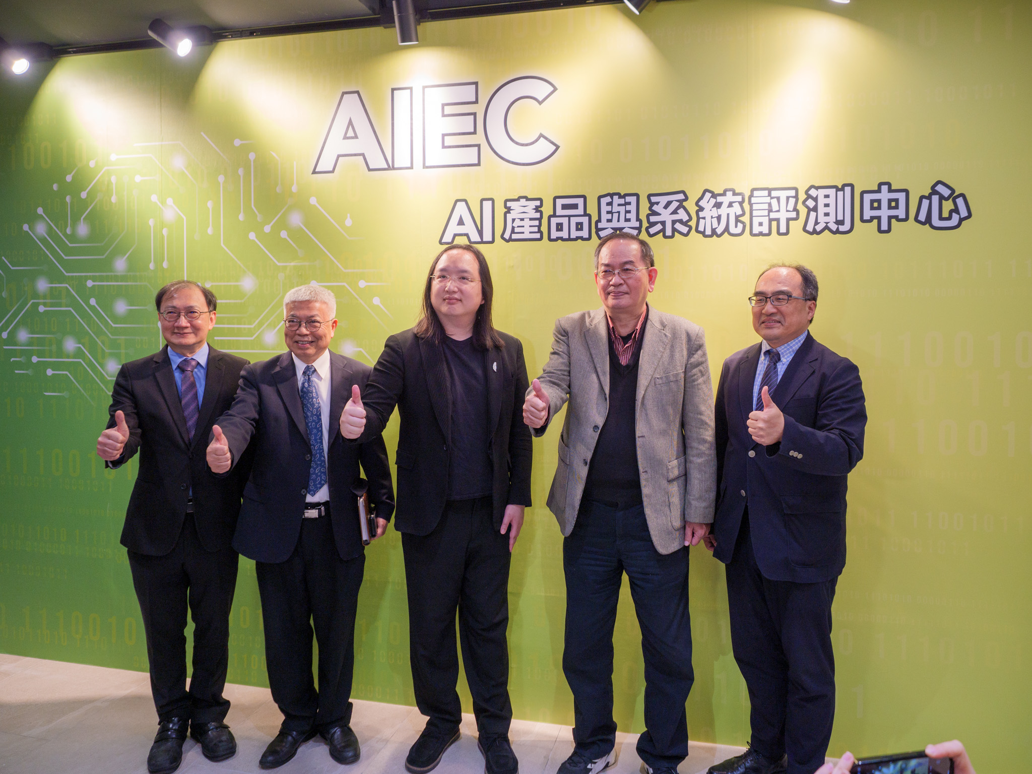 請參考下方圖片說明