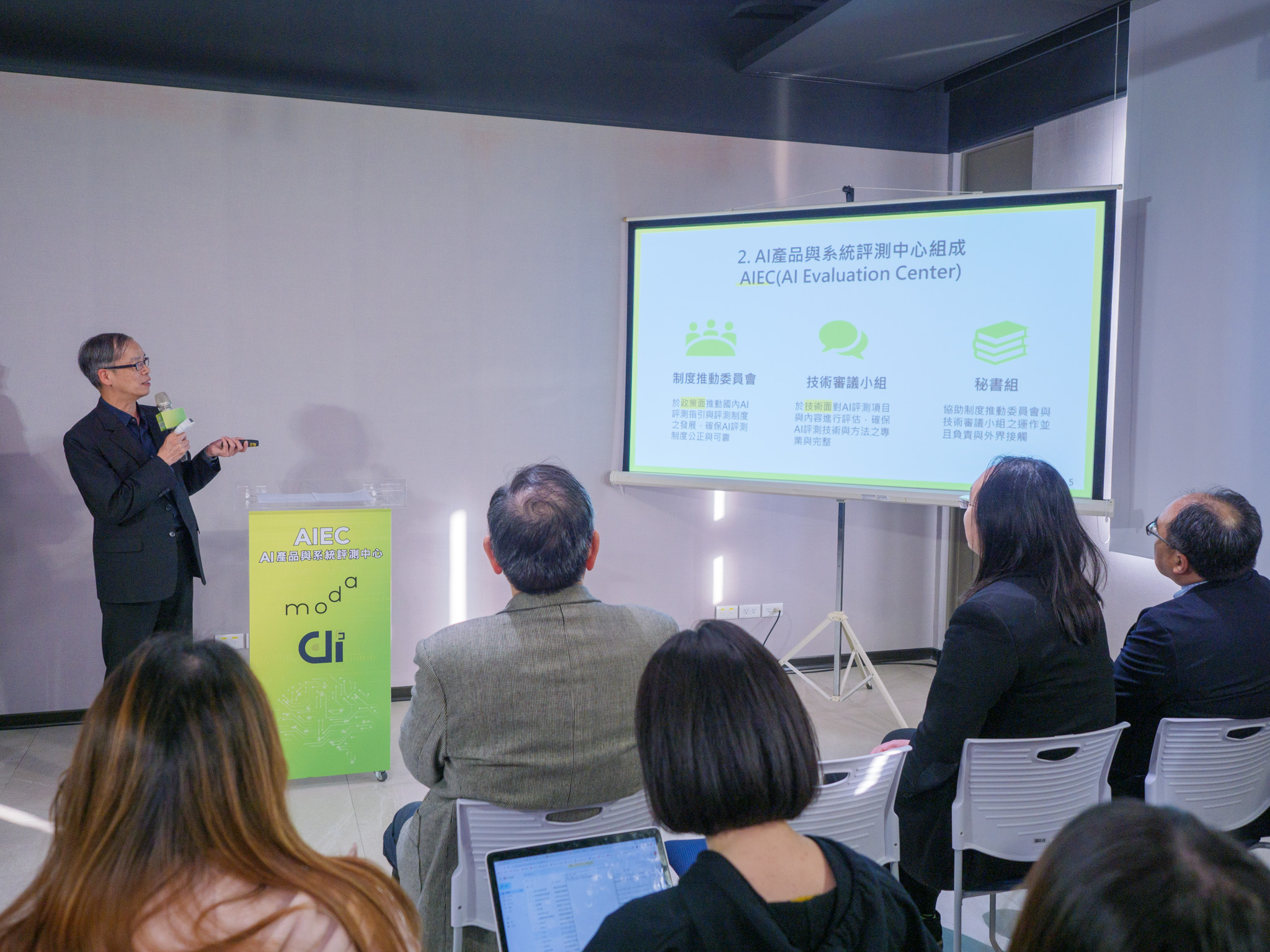 請參考下方圖片說明