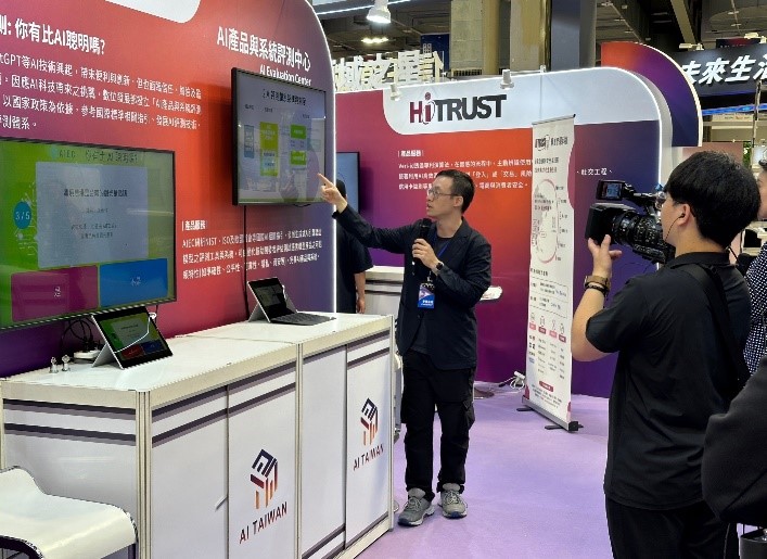 請參考下方圖片說明