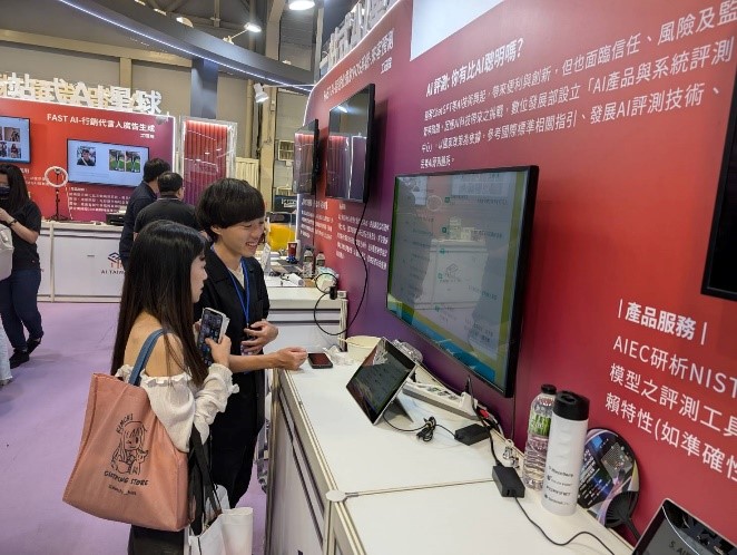 請參考下方圖片說明