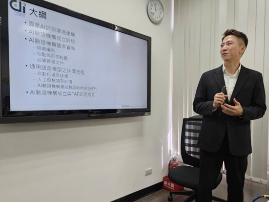 Please refer to the image description below