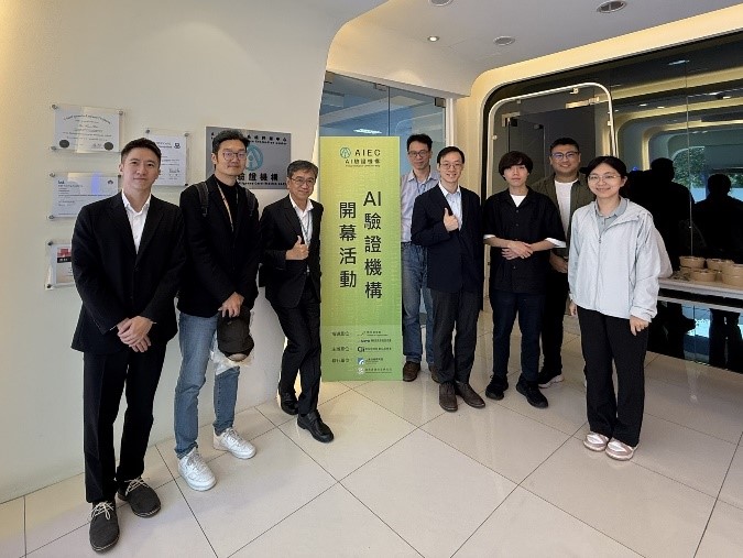 Please refer to the image description below