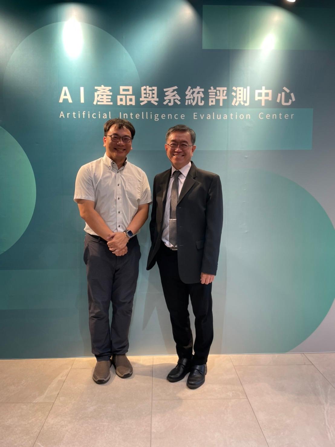 AIEC評測中心發布語言模型基準評測結果